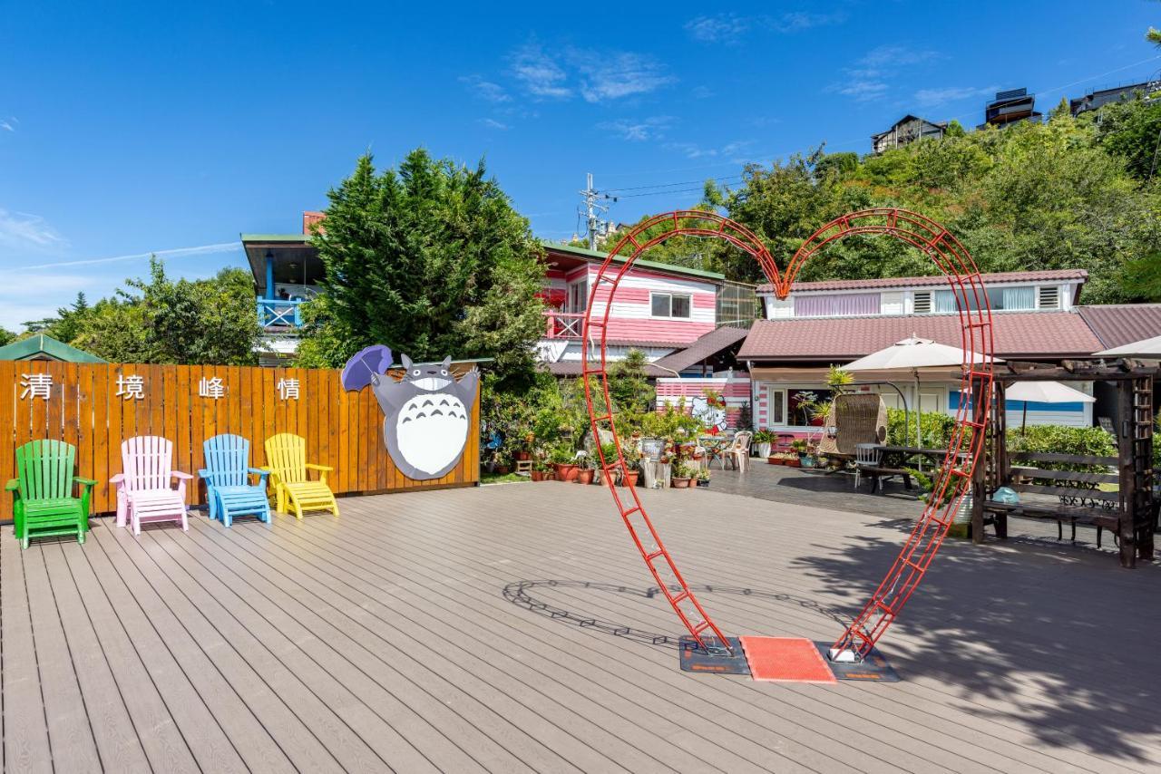 Julie'S Garden, Cingjing - Fon Chin Homestay Ренай Экстерьер фото